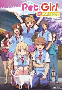 دانلود انیمه The Pet Girl of Sakurasou366536-136807942