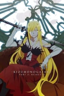 دانلود انیمه Kizumonogatari III: Reiketsu-hen 2017366296-1437699161