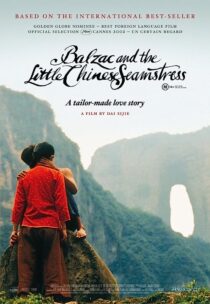 دانلود فیلم Balzac and the Little Chinese Seamstress 2002369216-2000619802