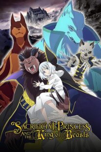 دانلود انیمه Sacrificial Princess & the King of Beasts372140-720097948