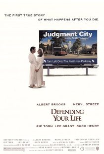 دانلود فیلم Defending Your Life 1991372962-1990369917