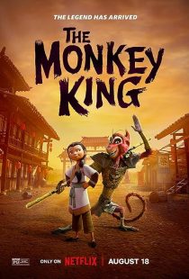 دانلود انیمیشن The Monkey King 2023372670-2011150390