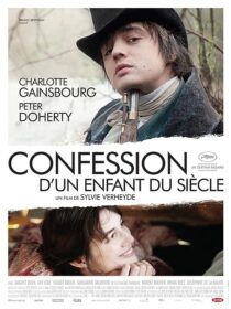 دانلود فیلم Confession of a Child of the Century 2012370831-207545968