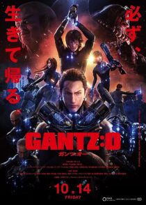 دانلود انیمه Gantz: O 2016373248-58606016