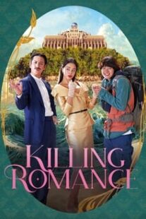 دانلود فیلم کره‌ای Killing Romance 2023373996-1027203949