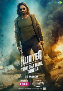 دانلود سریال هندی Hunter – Tootega Nahi, Todega374596-401899791