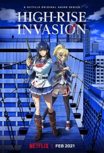 دانلود انیمه High-Rise Invasion (Tenkuu Shinpan)374394-2126854007