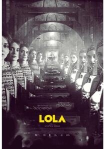 دانلود فیلم Lola 2022376888-126019168