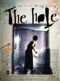 دانلود فیلم The Hole 1998374736-2066255783