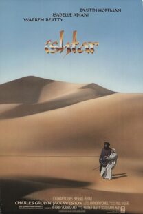 دانلود فیلم Ishtar 1987377812-1014111316