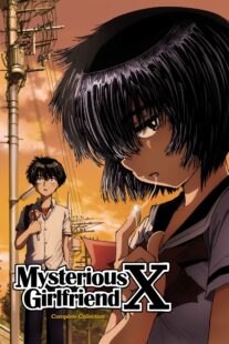 دانلود انیمه Mysterious Girlfriend X378410-682136201