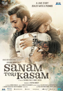 دانلود فیلم هندی Sanam Teri Kasam 2016383977-761726483