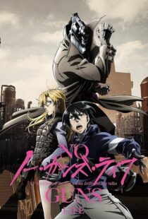 دانلود انیمه No Guns Life382761-10211943