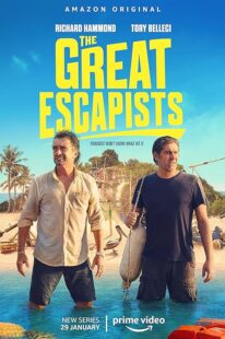 دانلود سریال The Great Escapists384641-600024262