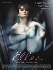 دانلود فیلم Elles 2011386879-1416168660