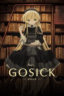 دانلود انیمه Gosick386632-1376721544