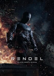 دانلود فیلم Rendel: Dark Vengeance 2017387109-1045810613