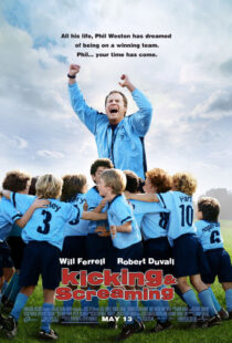 دانلود فیلم Kicking & Screaming 2005392297-727795288