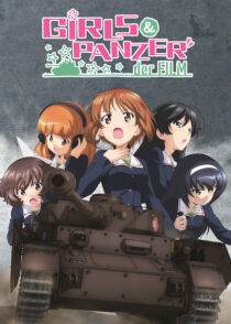 دانلود انیمه Girls und Panzer der Film 2015389826-849272817