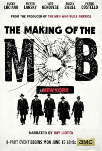 دانلود سریال The Making of the Mob392292-1220315379