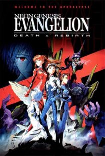 دانلود انیمه Neon Genesis Evangelion: Death & Rebirth 1997388966-1009347959