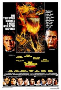 دانلود فیلم The Towering Inferno 1974390726-1798918494