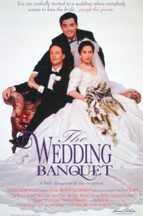 دانلود فیلم The Wedding Banquet 1993389170-4565069