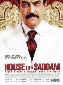 دانلود سریال House of Saddam391780-1412058739