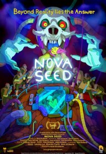 دانلود انیمه Nova Seed 2016388949-1700265187