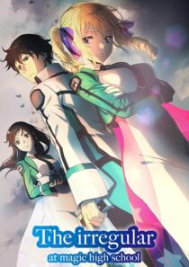 دانلود انیمه The Irregular at Magic High School392530-1446230038