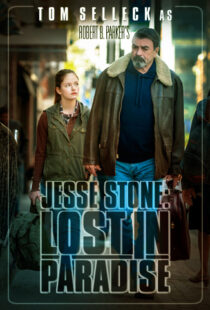 دانلود فیلم Jesse Stone: Lost in Paradise 2015392097-1041321720