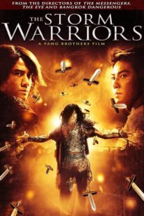 دانلود فیلم The Storm Warriors 2009390495-674132500