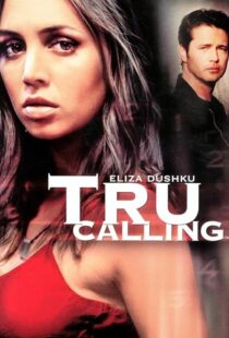 دانلود سریال Tru Calling395391-408009726