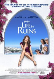 دانلود فیلم My Life in Ruins 2009396462-1080245460