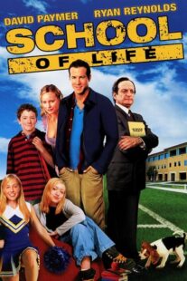 دانلود فیلم School of Life 2005394699-1371817299