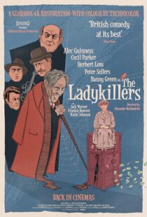 دانلود فیلم The Ladykillers 1955394588-1730042383