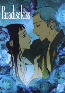 دانلود انیمه Paradise Kiss398718-1532548436