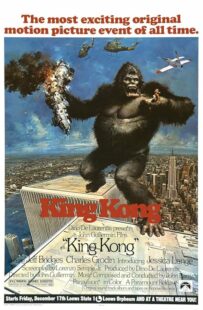 دانلود فیلم King Kong 1976399558-1081847438