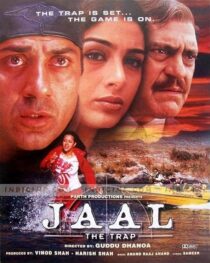 دانلود فیلم هندی Jaal: The Trap 2003399246-1666706701