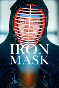 دانلود فیلم کره‌ای Iron Mask 2023401047-2103407390