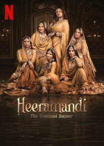 دانلود سریال هندی Heeramandi The Diamond Bazaar400496-1962440161