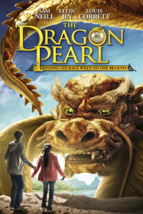 دانلود فیلم The Dragon Pearl 2011400736-807894848