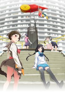 دانلود انیمه Monogatari Series: Off & Monster Season405235-1013467741