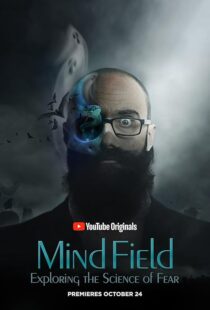 دانلود سریال Mind Field405331-1811751935