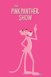 دانلود انیمیشن The Pink Panther Show403839-1179282302