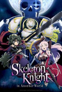 دانلود انیمه Skeleton Knight in Another World405758-528540657