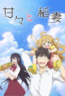 دانلود انیمه Sweetness and Lightning406566-18209845