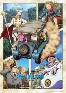 دانلود انیمه Sand Land: The Series407572-450664422