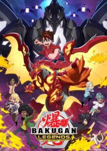 دانلود انیمه Bakugan Battle Planet409624-1370555648