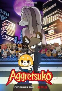 دانلود انیمه Aggretsuko409385-1999434330